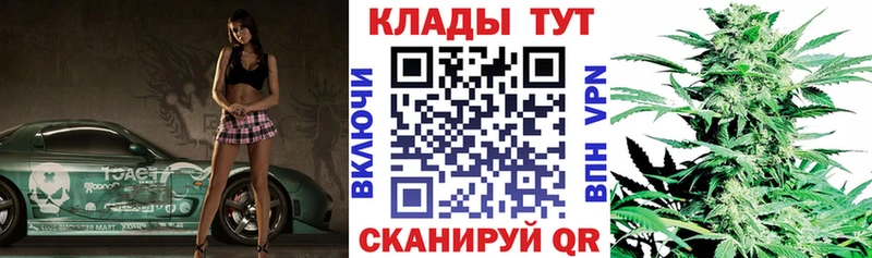 Купить наркотик аптеки Талица Марихуана Мефедрон А ПВП Галлюциногенные грибы Cocaine Гашиш