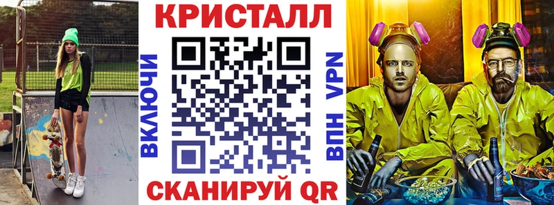 Амфетамин 98%  гидра как войти  Талица  купить  