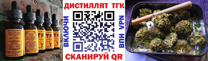 Cannafood марихуана OMG зеркало Талица