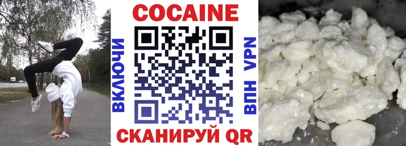 наркотики  Талица  Cocaine Columbia 