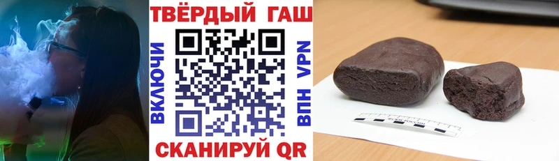 ГАШ VHQ  Талица 