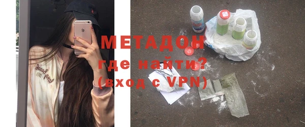 меф VHQ Балабаново