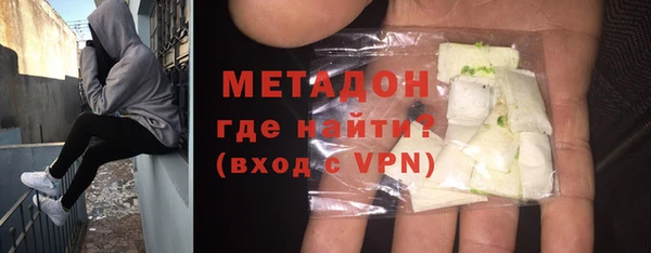 меф VHQ Балабаново