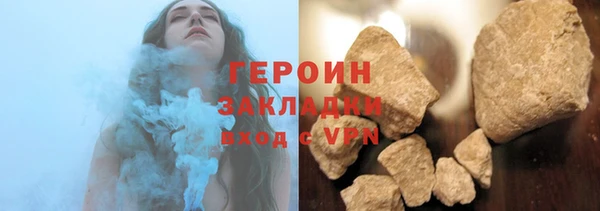 mix Арсеньев