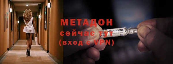 mix Арсеньев