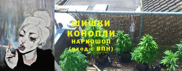 меф VHQ Балабаново