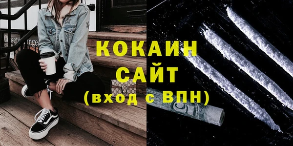 mix Арсеньев