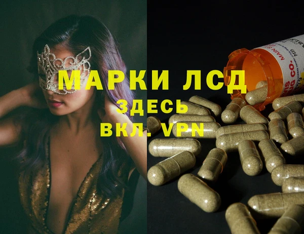меф VHQ Балабаново