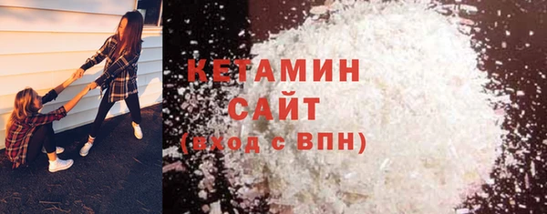 кокс Армянск