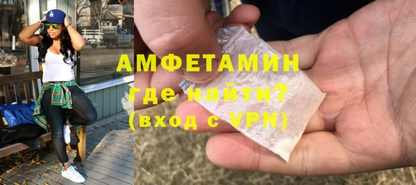 кокс Армянск