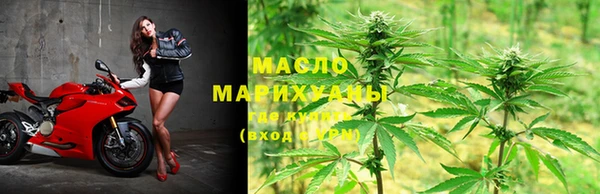 ПСИЛОЦИБИНОВЫЕ ГРИБЫ Балахна