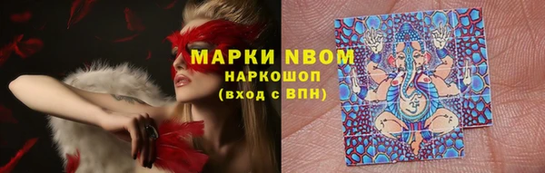 меф VHQ Балабаново