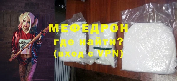 дистиллят марихуана Баксан