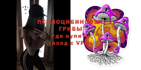 меф VHQ Балабаново