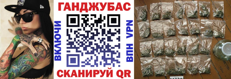 Бошки марихуана White Widow Талица